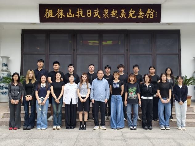 国际商学院开展“追寻红色足迹，...