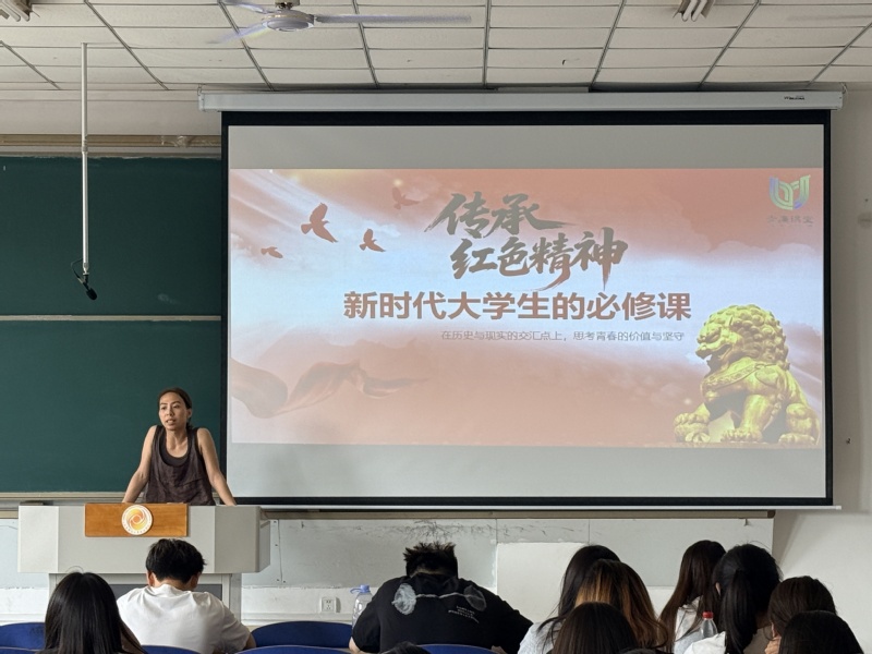 筑牢青春廉洁防线&nbsp;涵养清风正气...