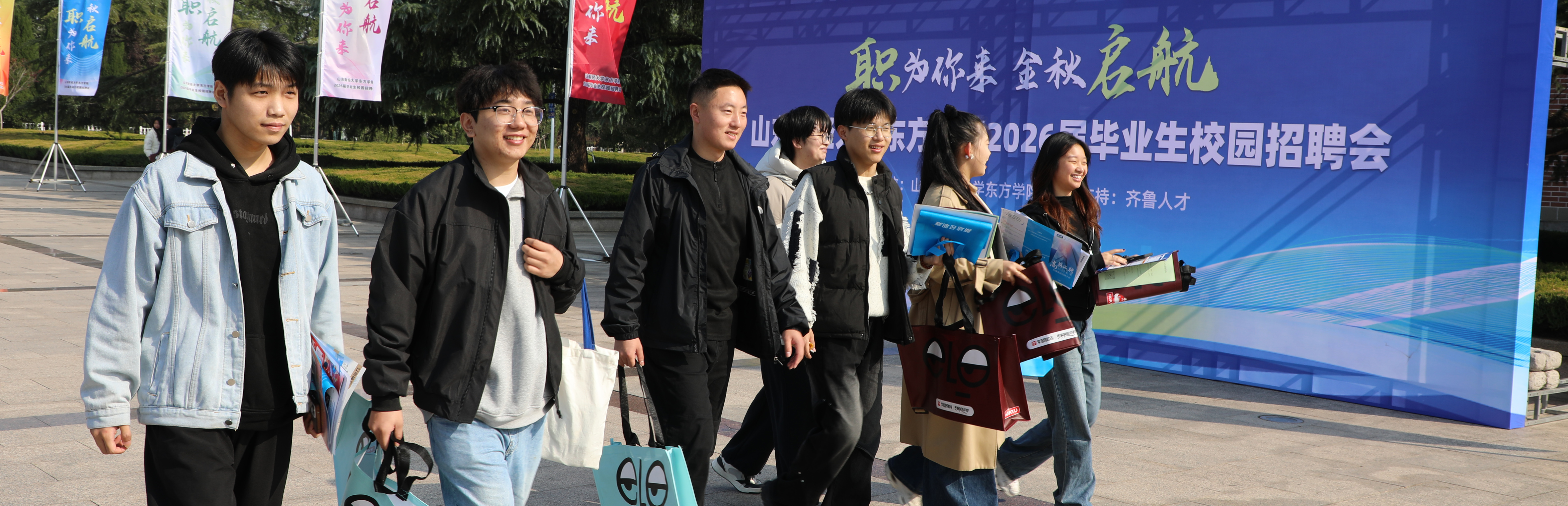 hjc222黄金城官网2026届...