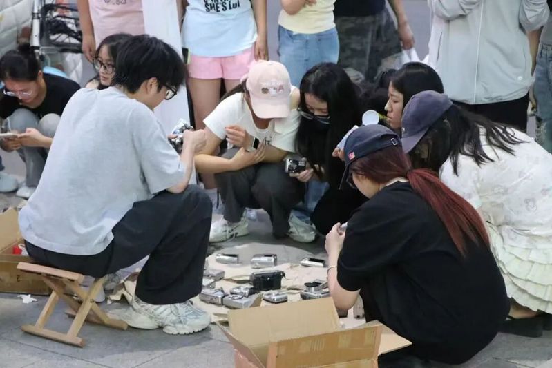 hjc222黄金城官网举办202...